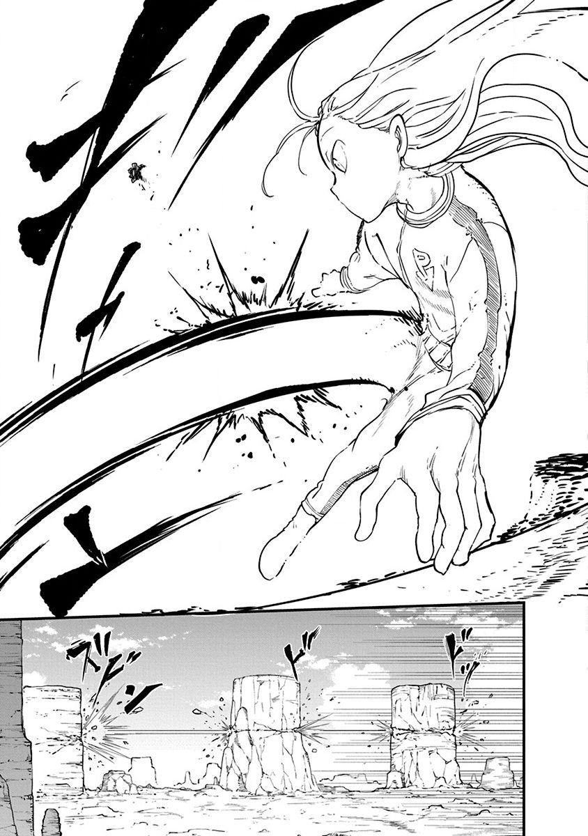第29话 真正的强大