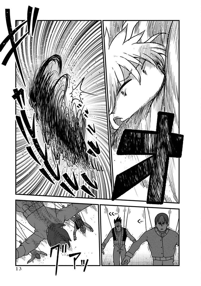 第39话 决胜