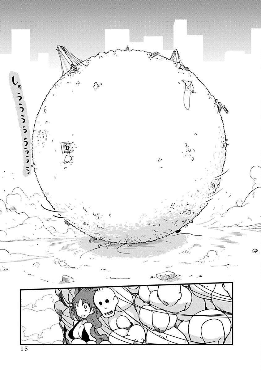 第39话 决胜