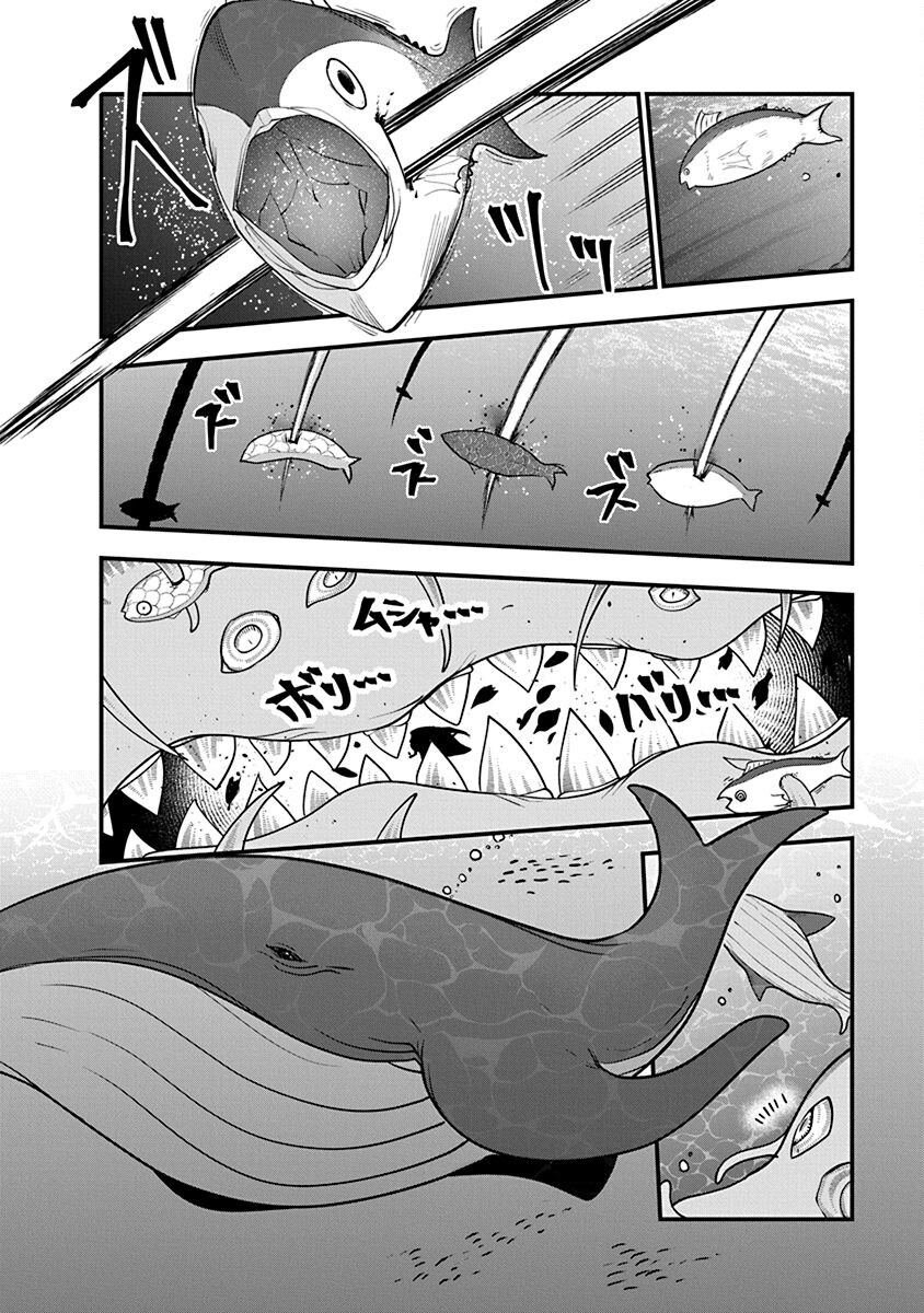 第48话 安乐死