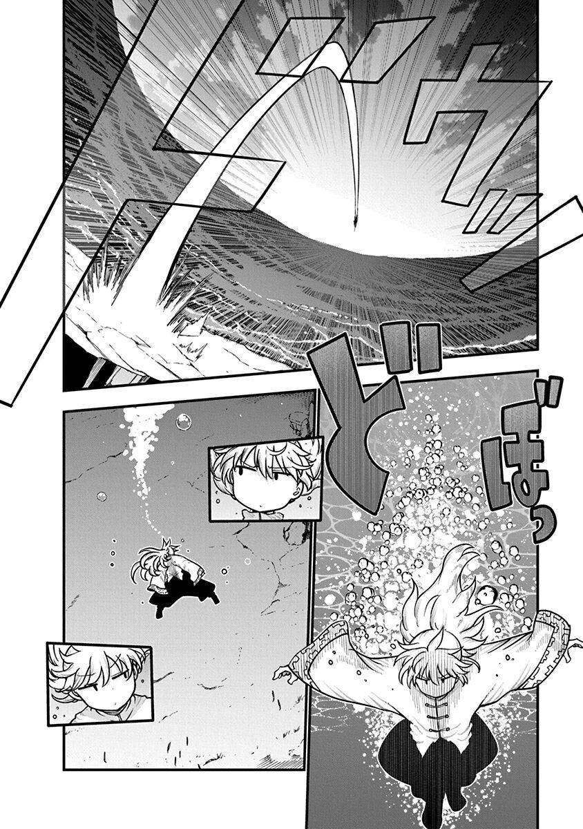 第52话 通缉