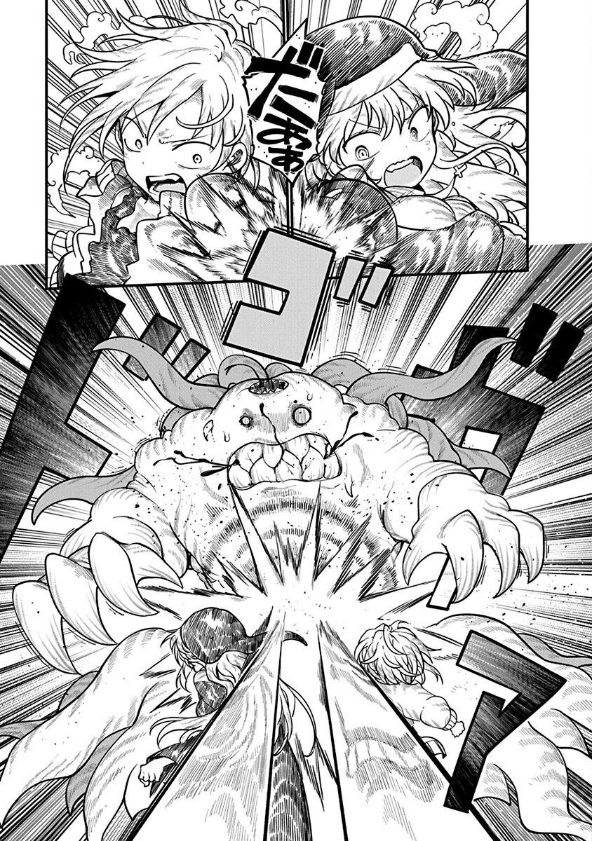 第52话 通缉
