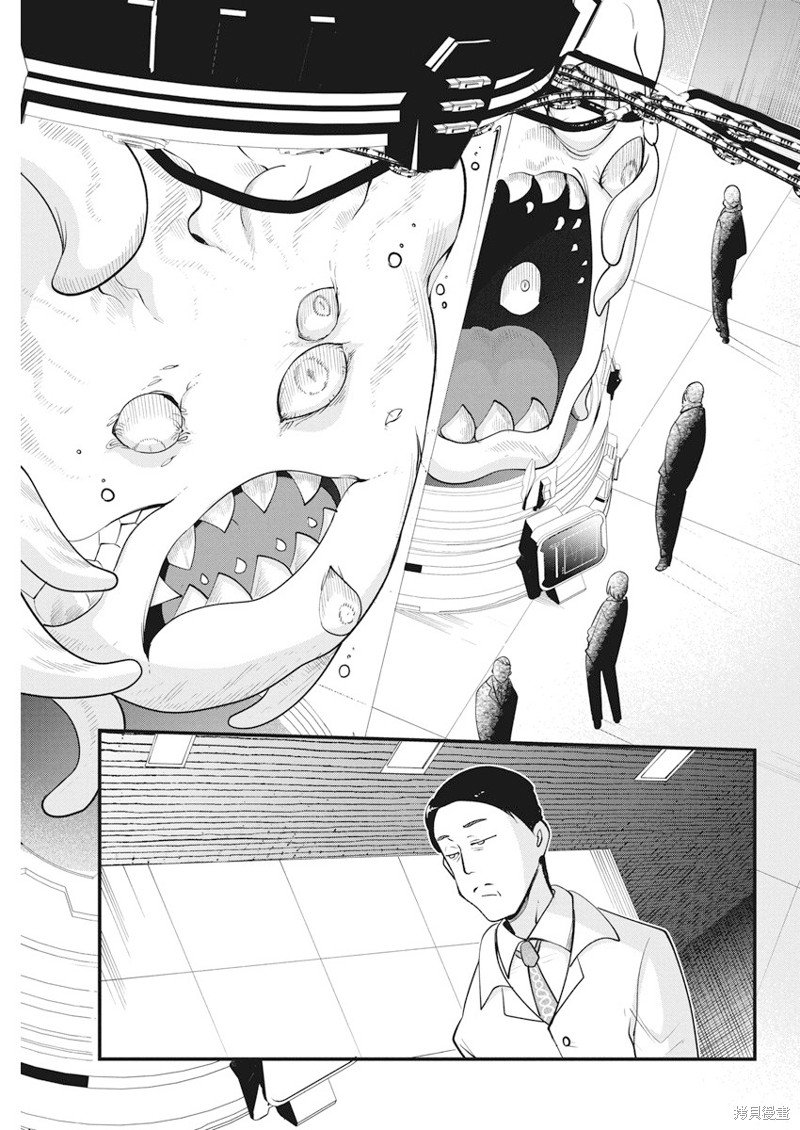 第62话