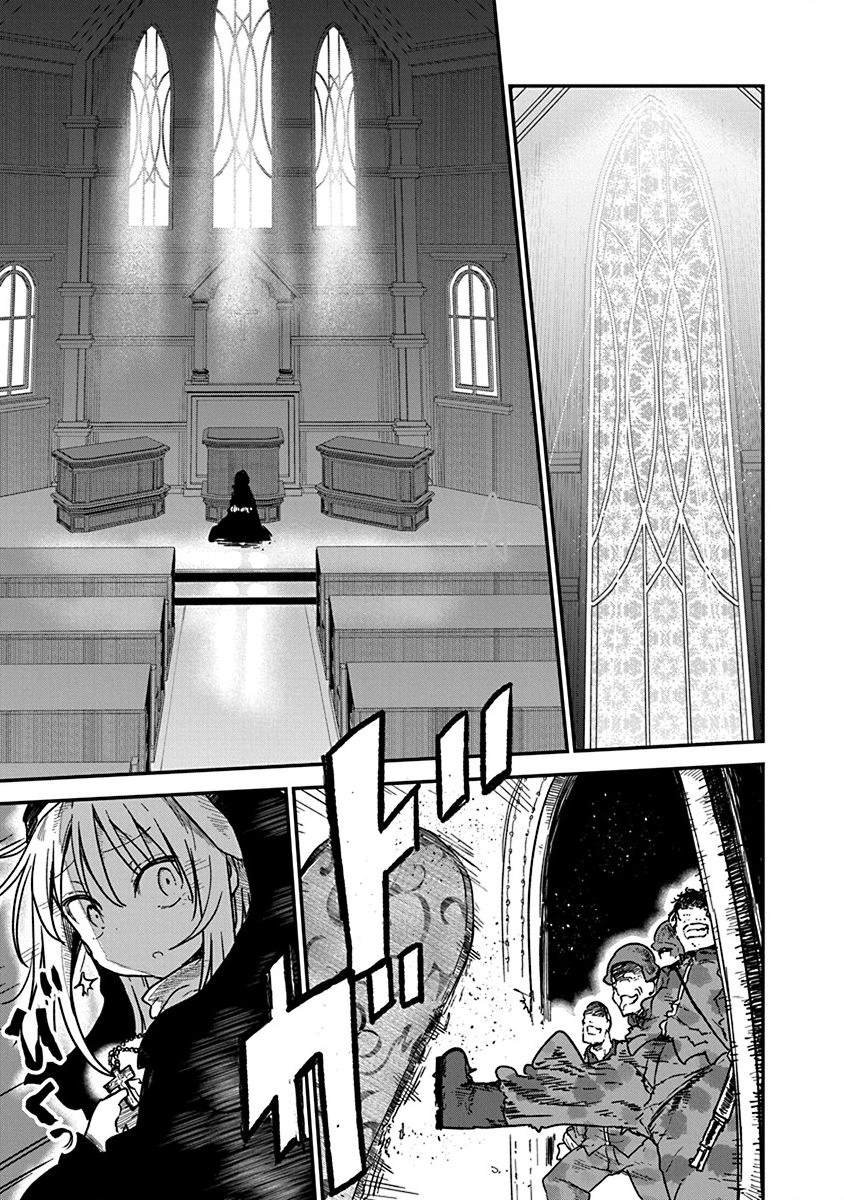第7话 平稳世代的韦驮天们