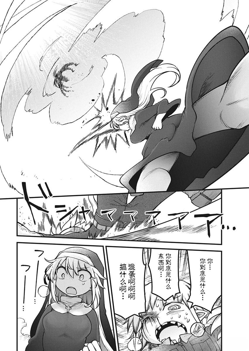 第68话