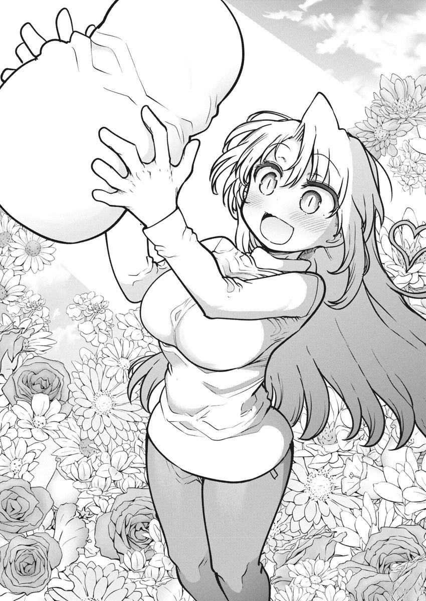 第69话