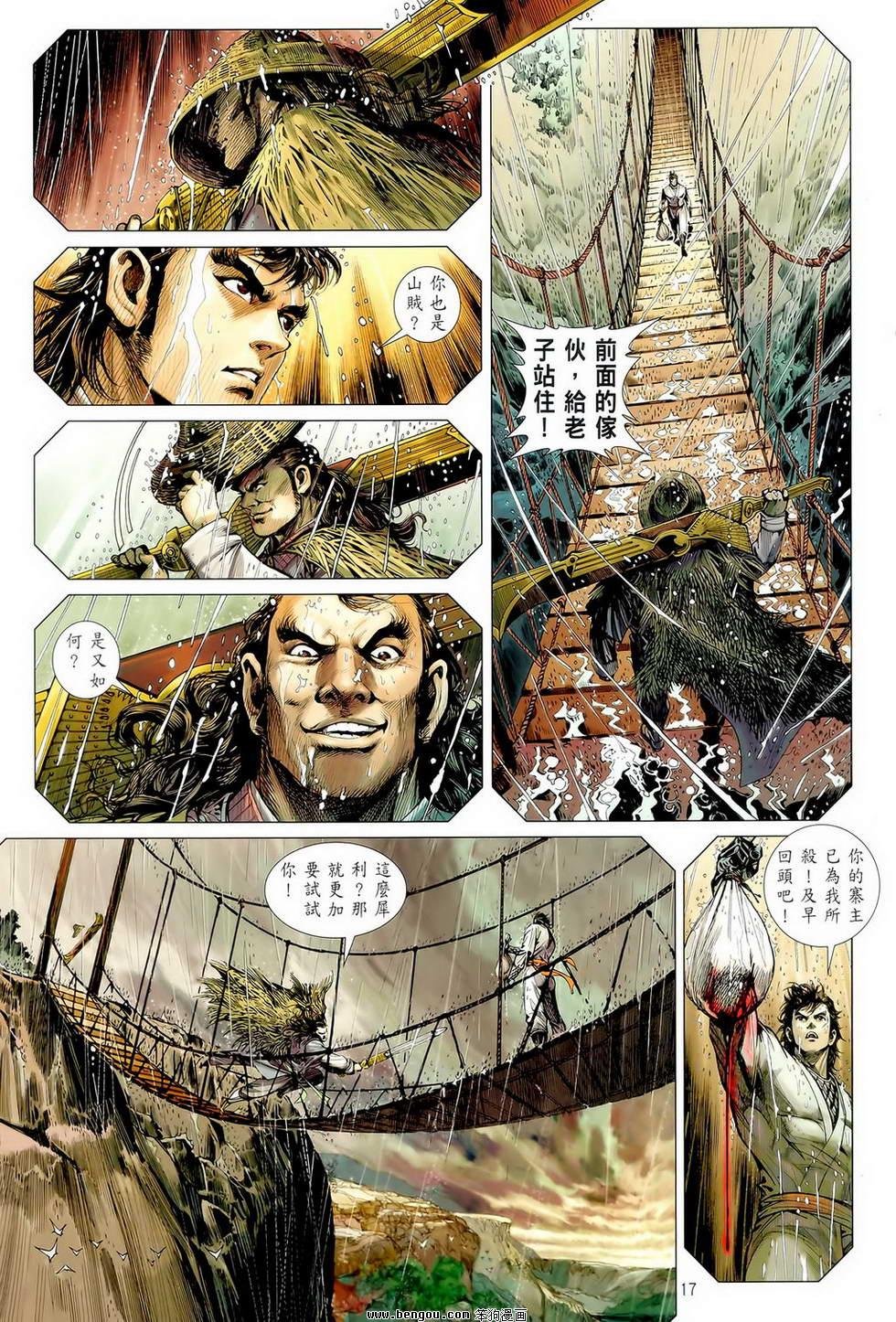 第03卷