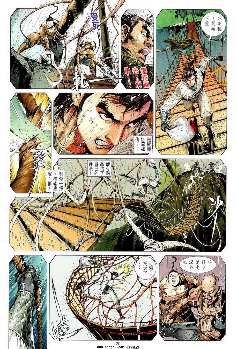 第03卷