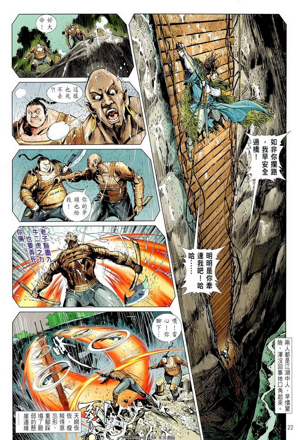 第03卷