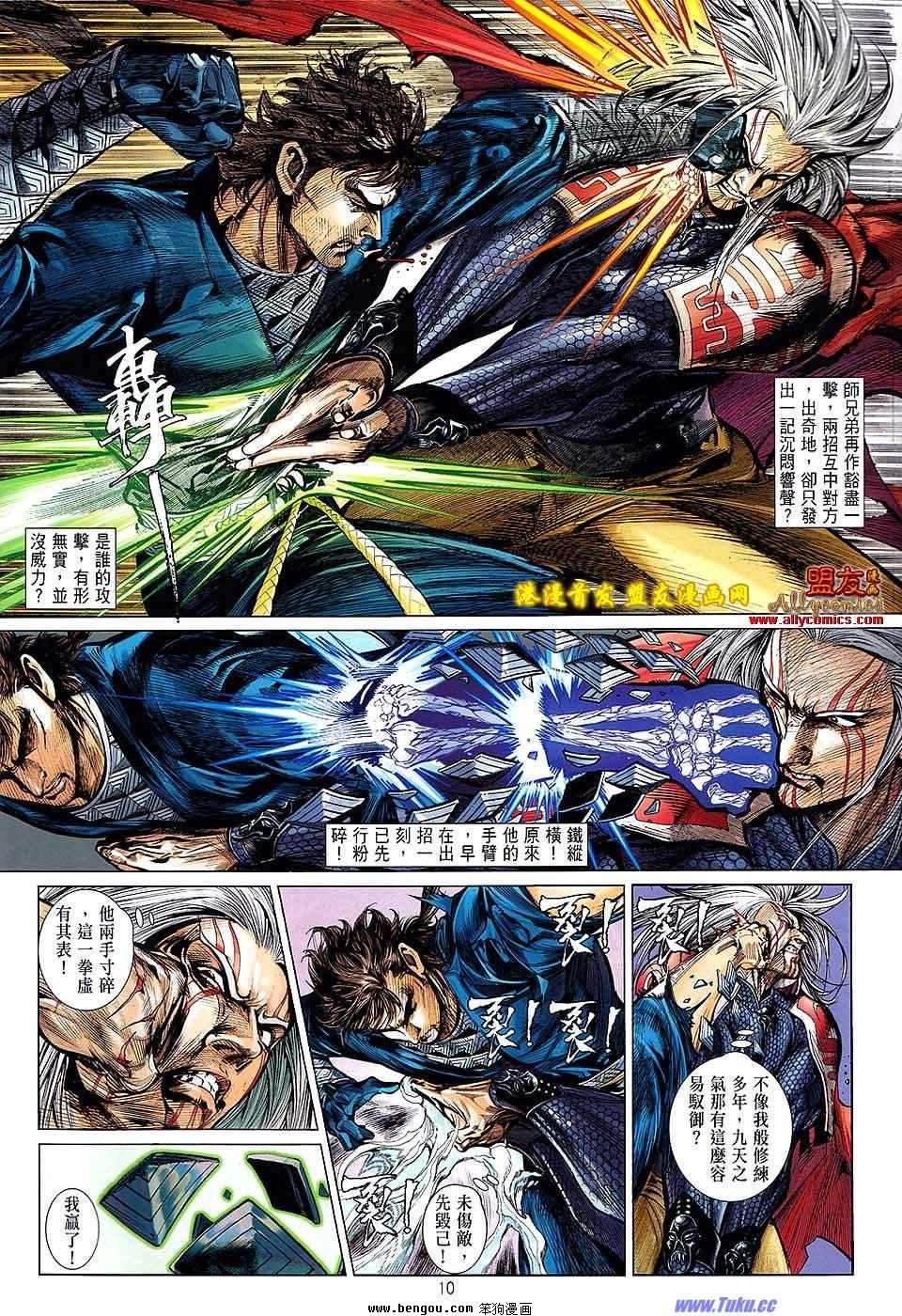 第07卷