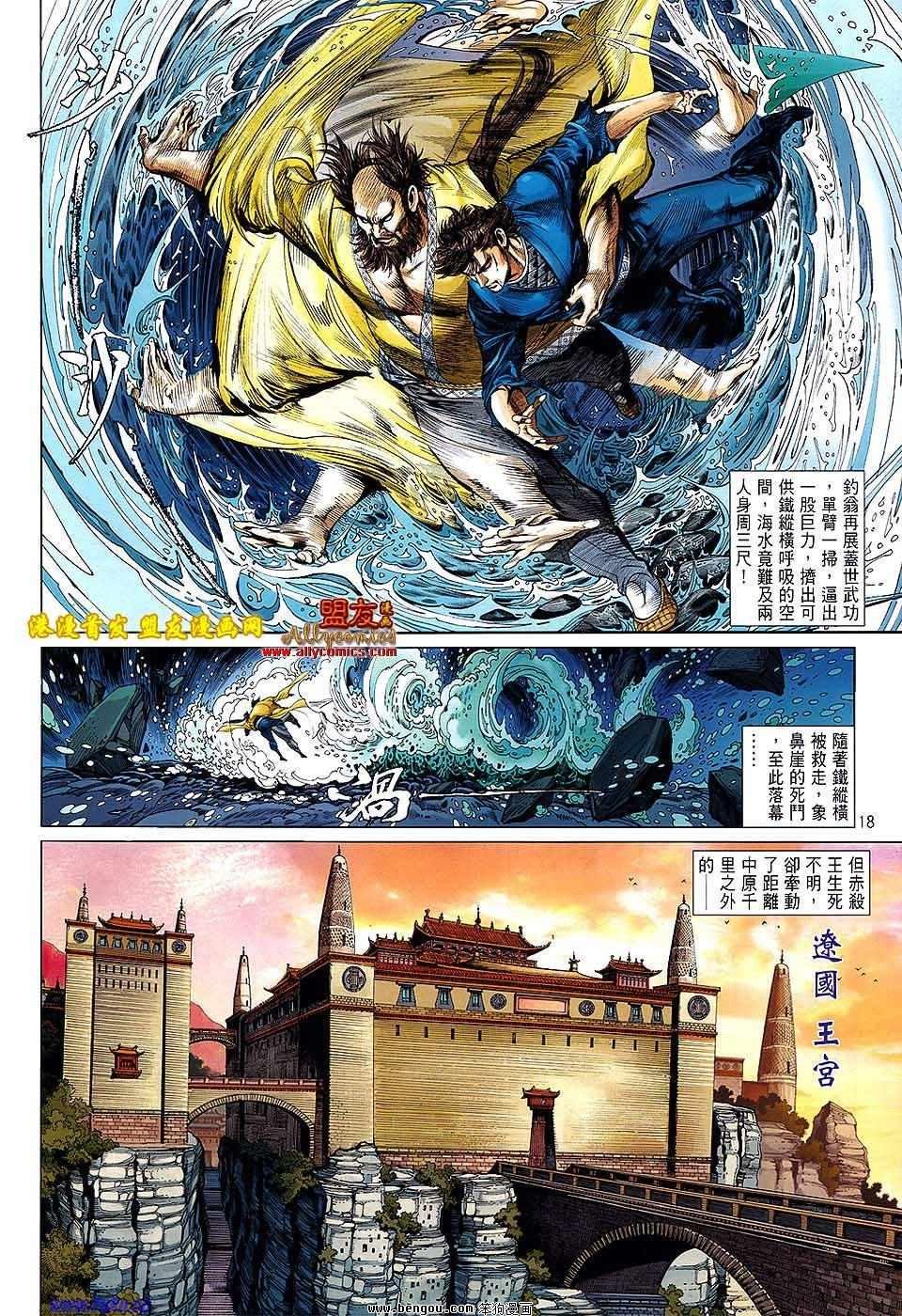 第07卷