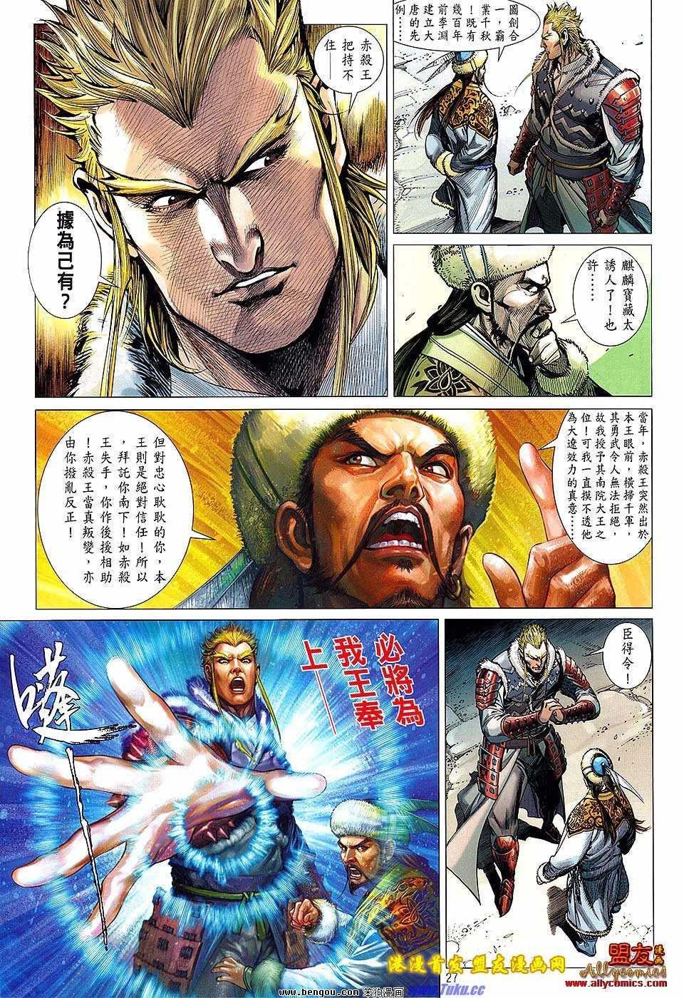 第07卷