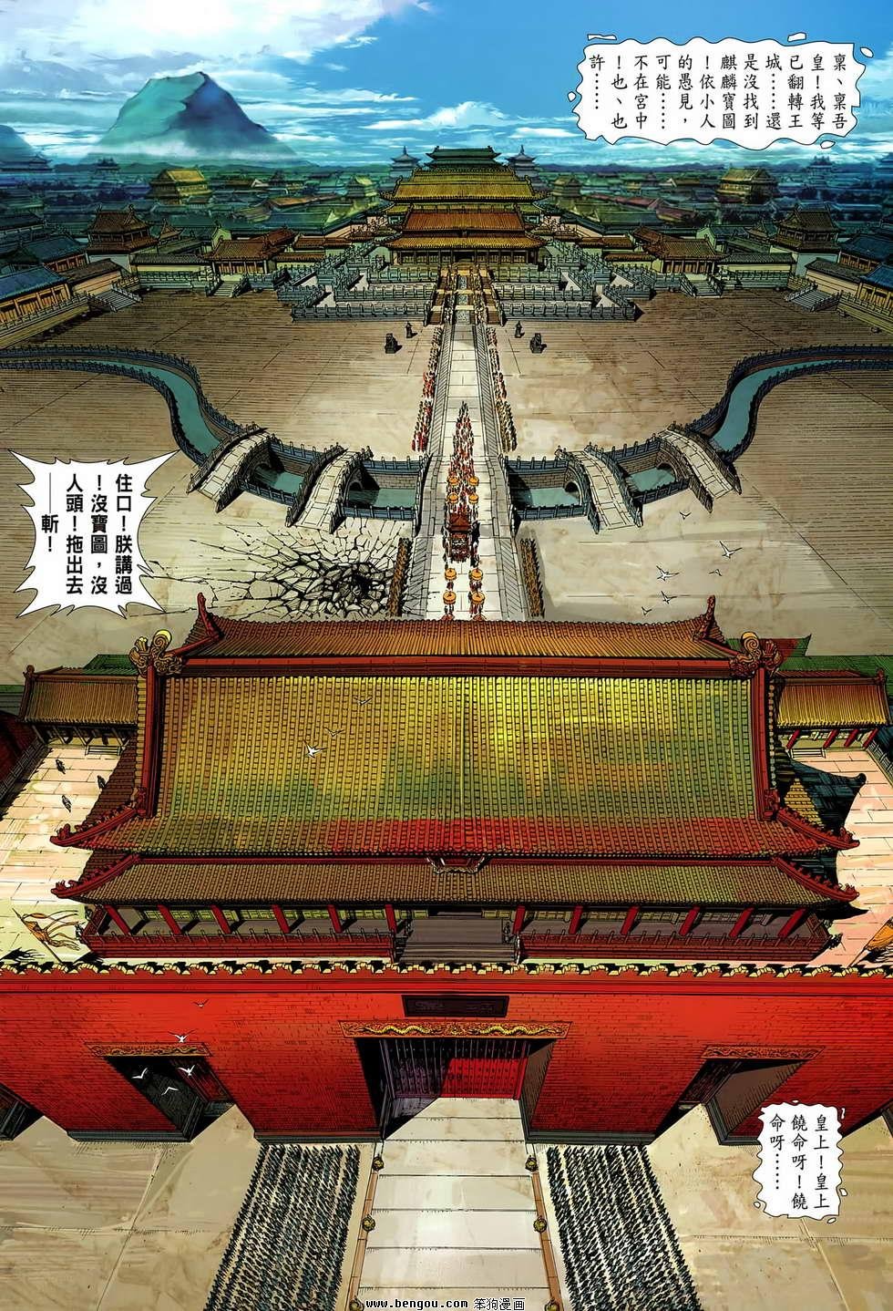 创刊号