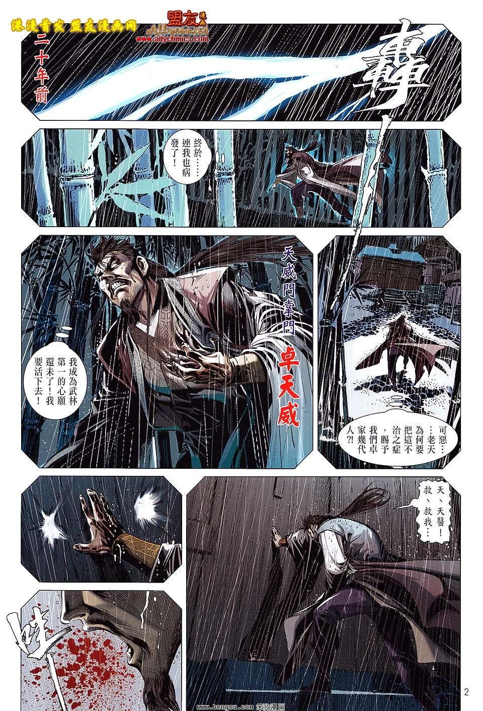 第09卷