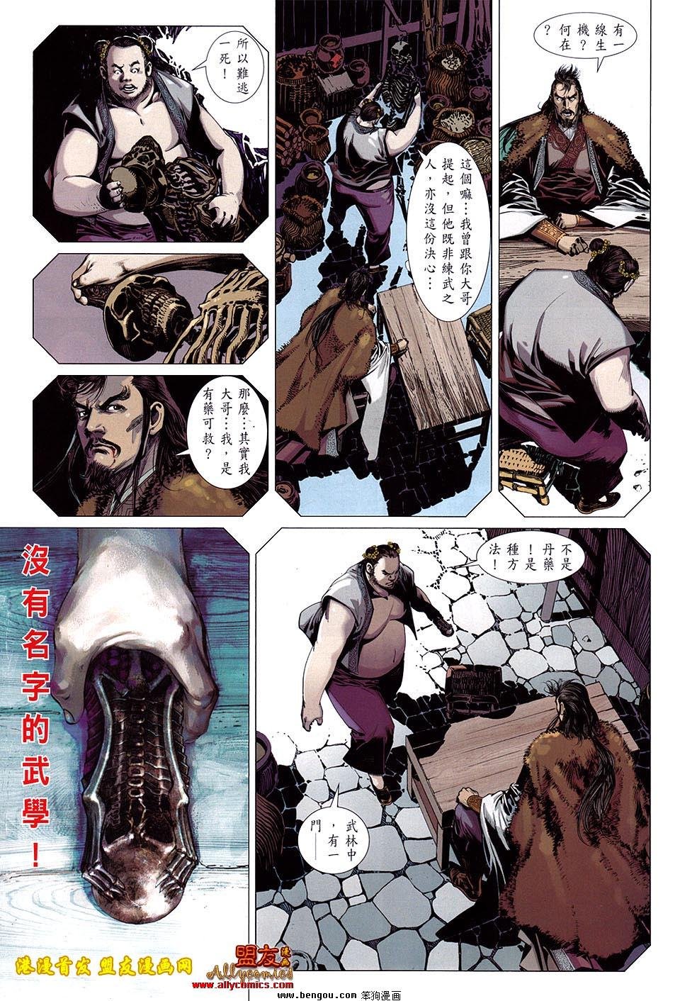 第09卷