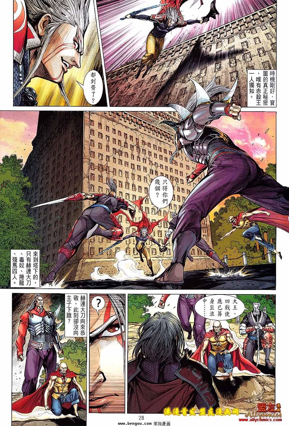 第09卷