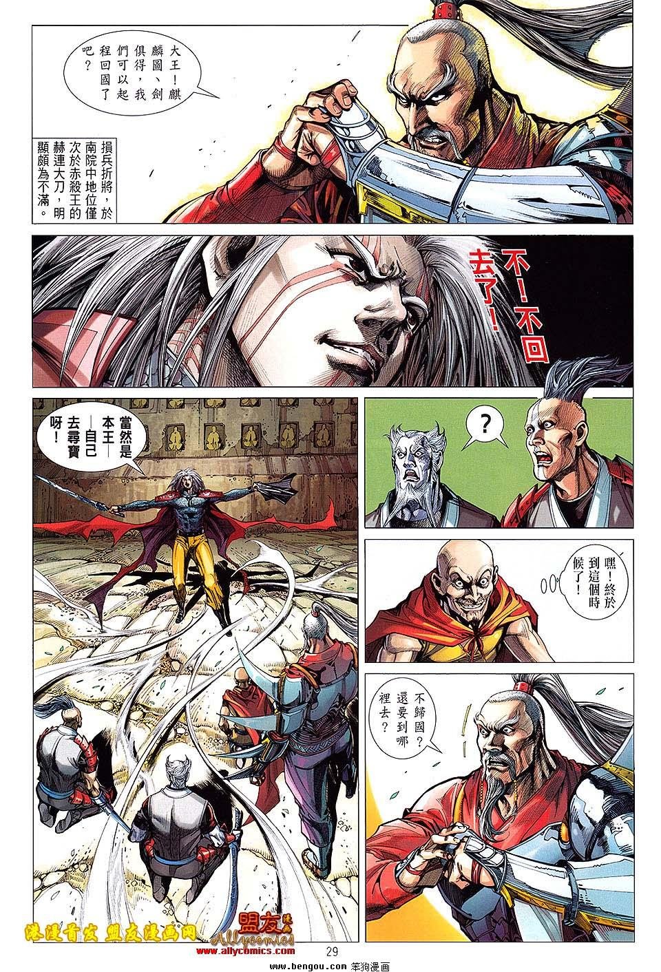 第09卷