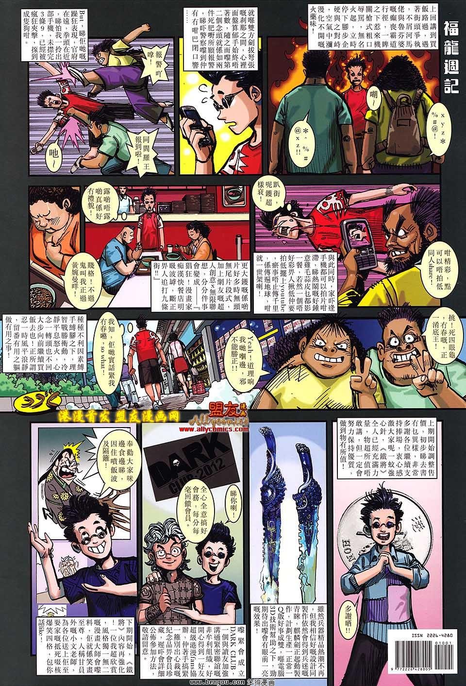第09卷
