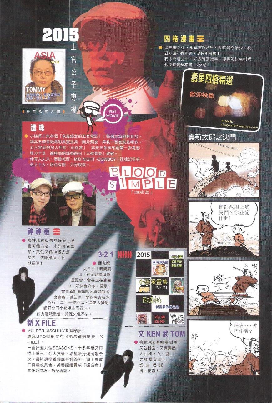 第159卷