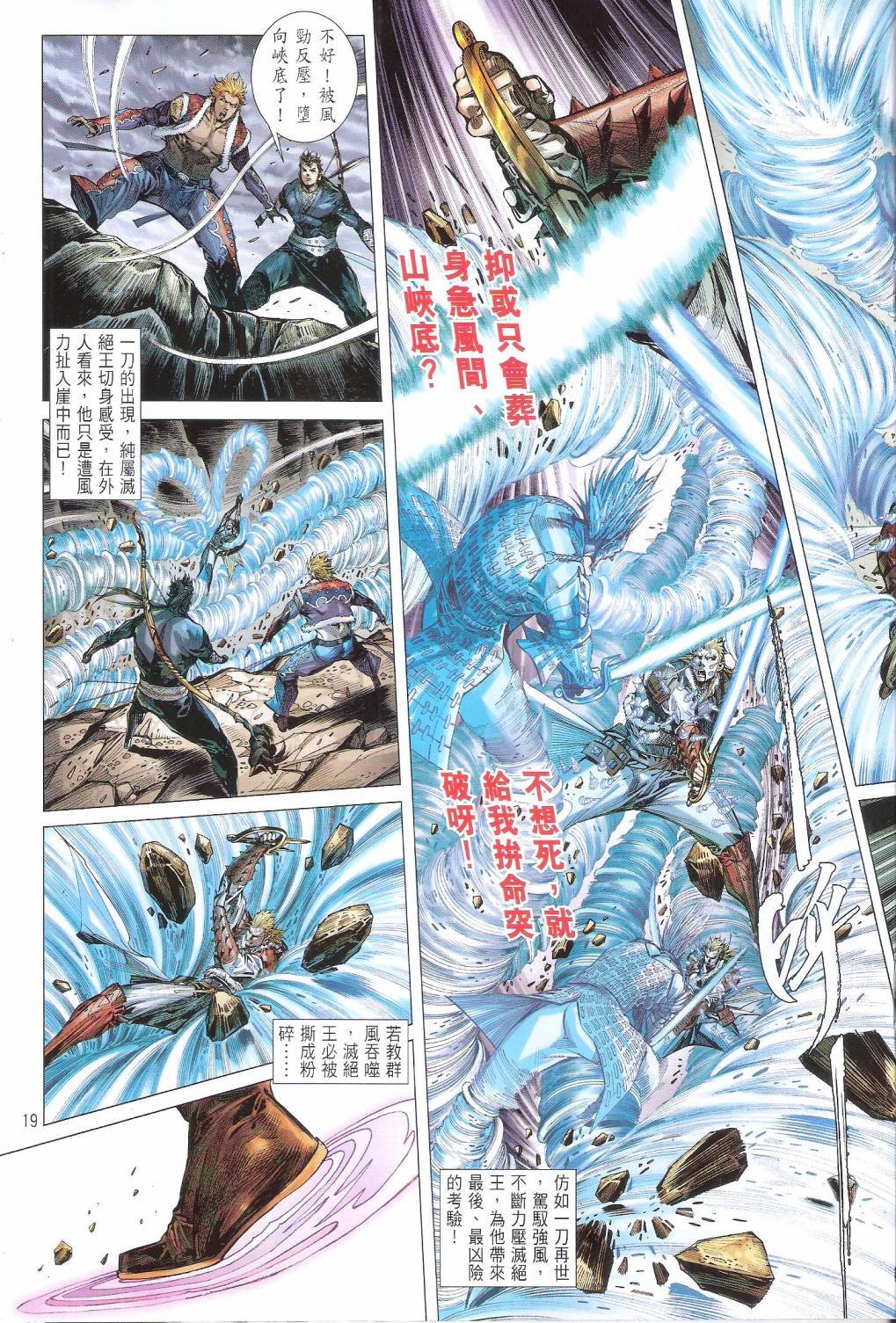 第163卷