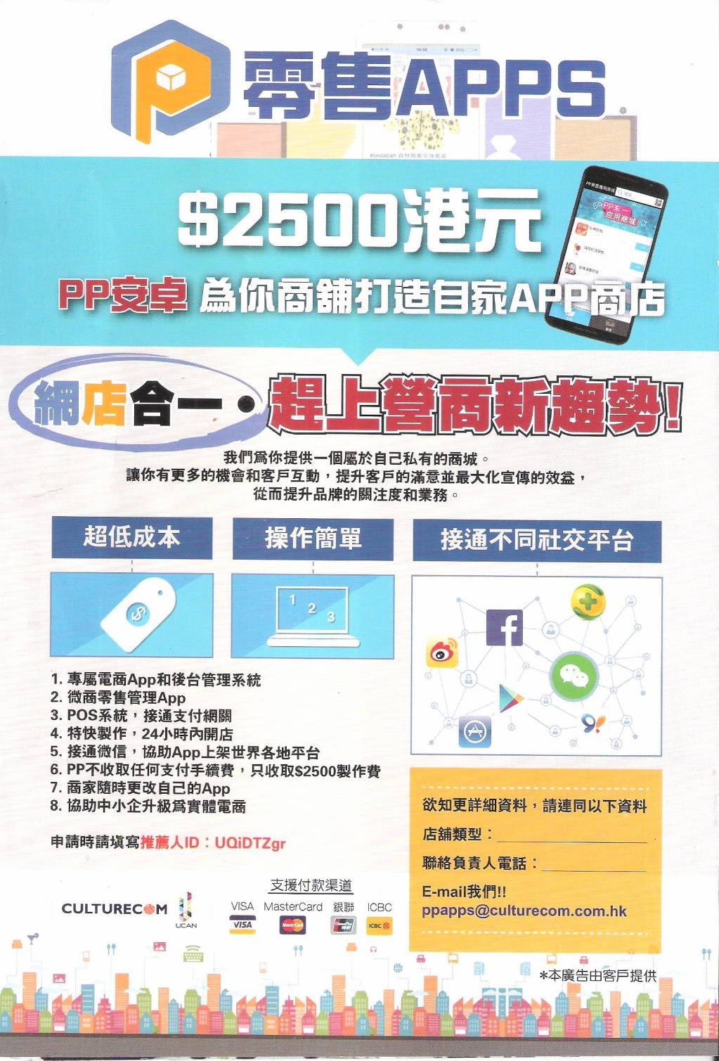第163卷
