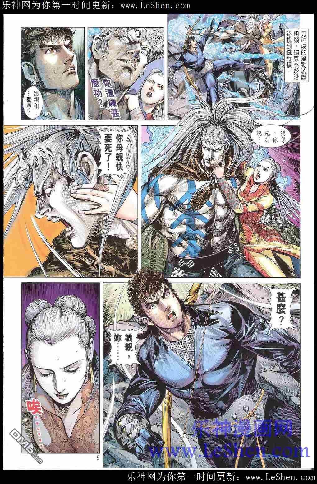 第164卷