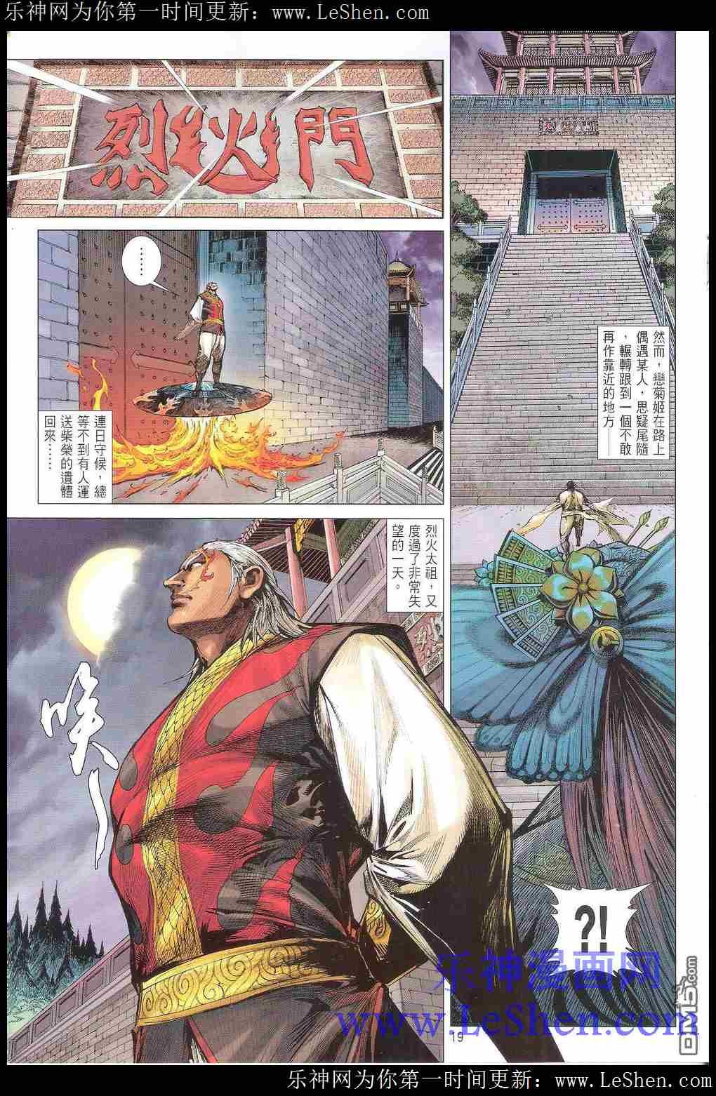 第164卷