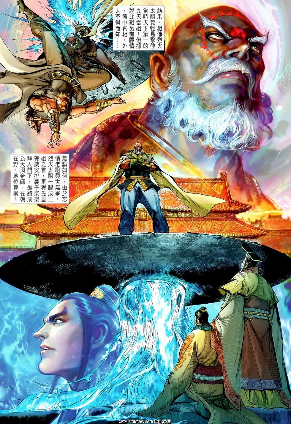 第11卷