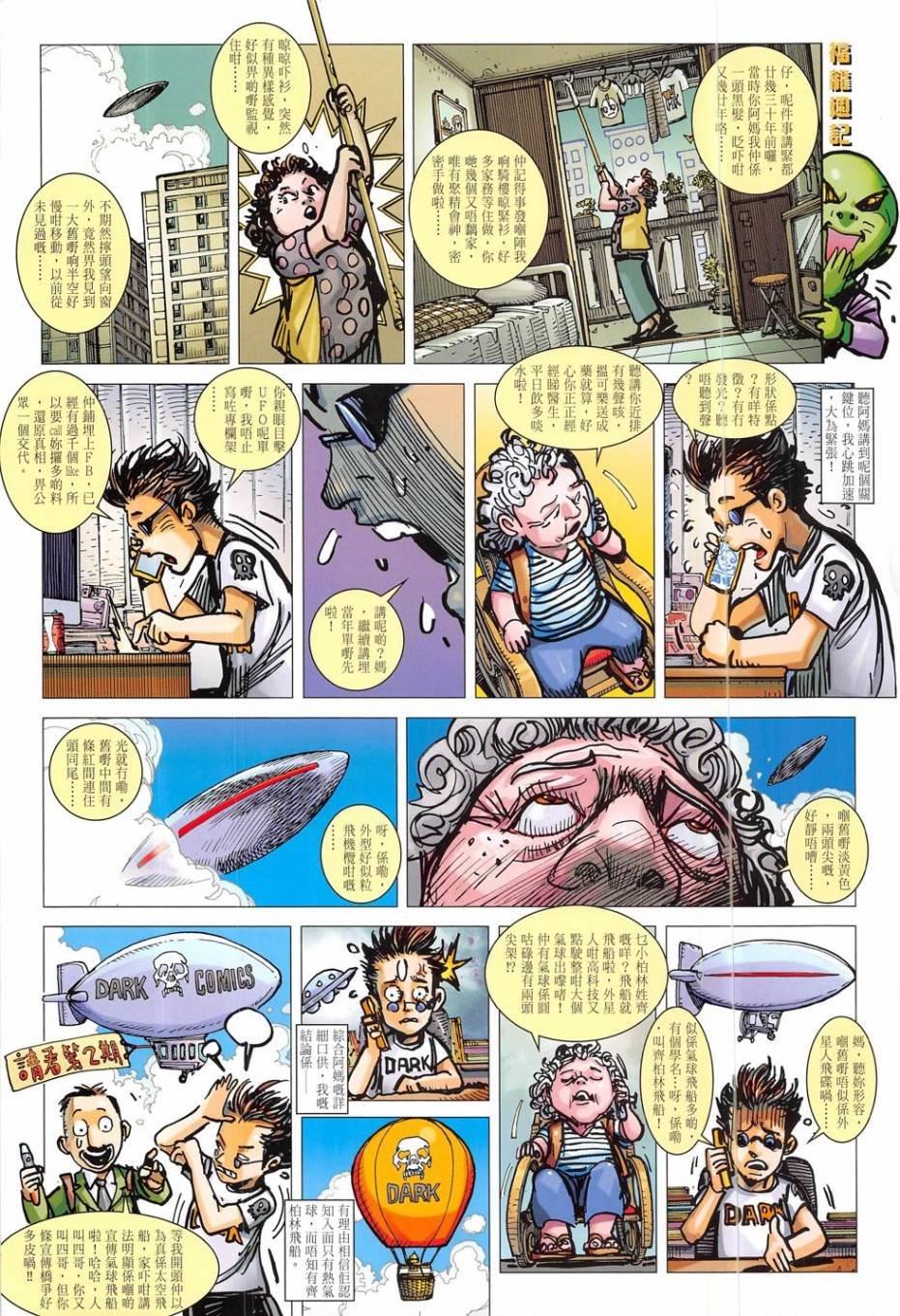 第182卷
