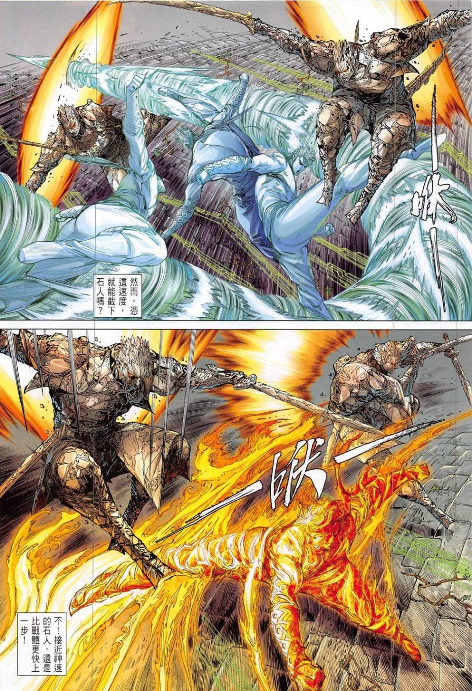 第182卷