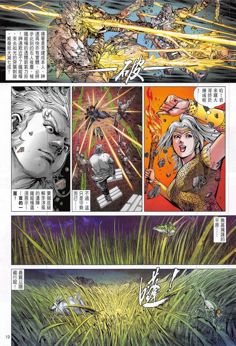 第182卷