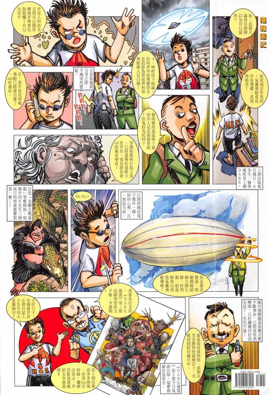 第183卷
