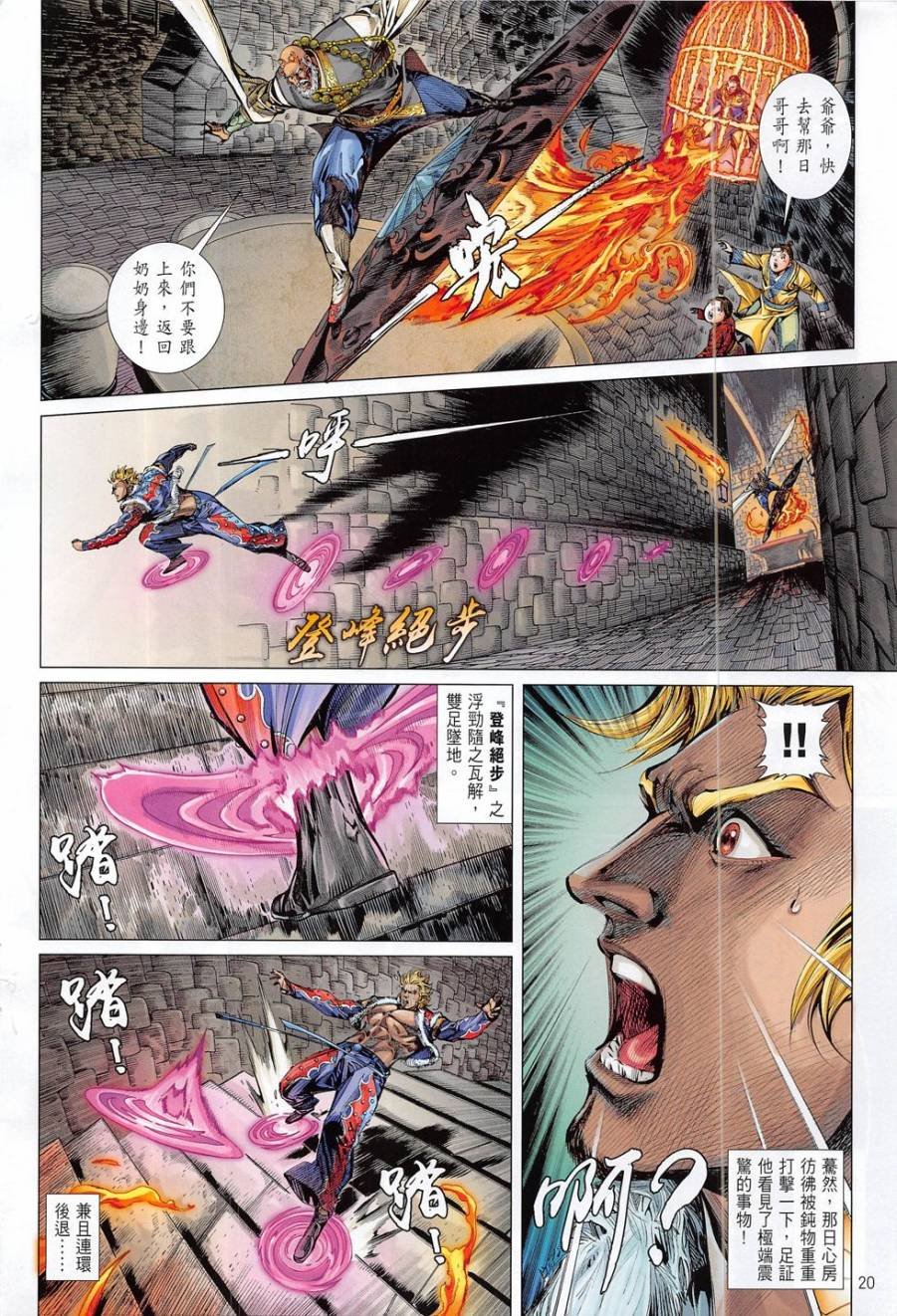 第185卷