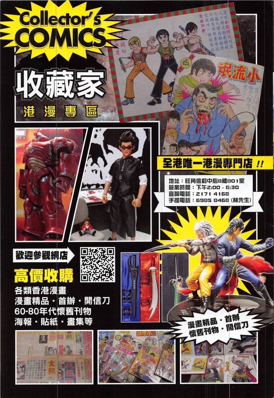 第185卷