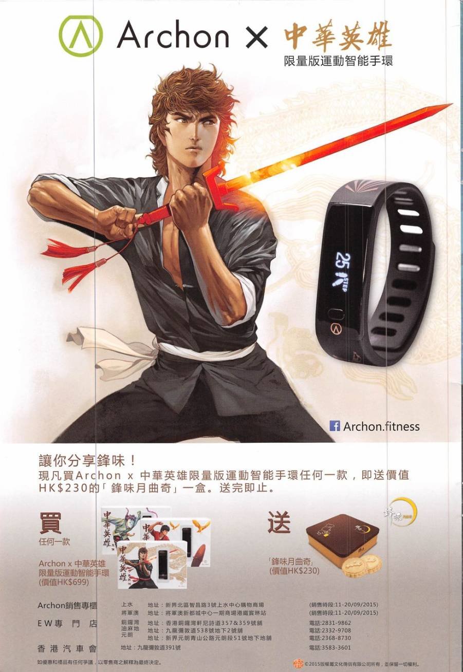 第185卷