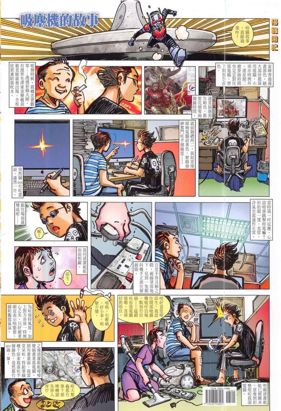 第185卷