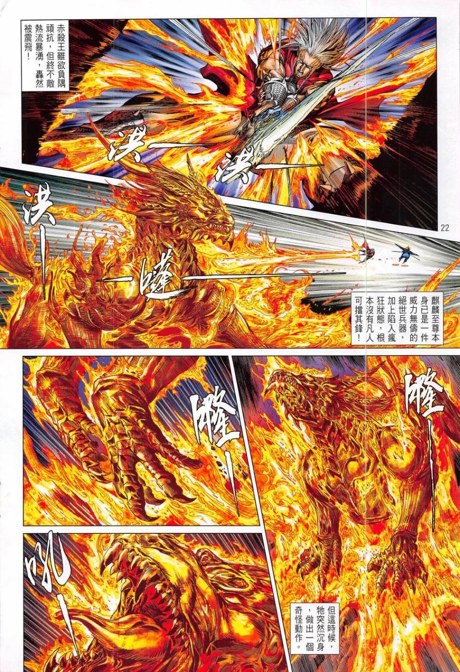 第186卷