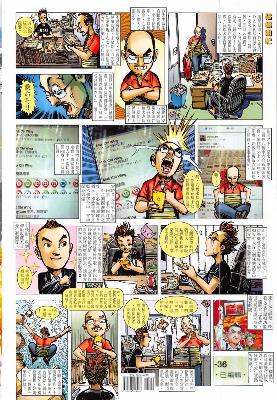 第186卷