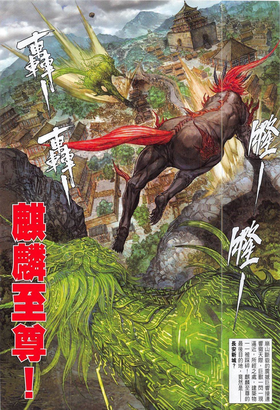 第189卷