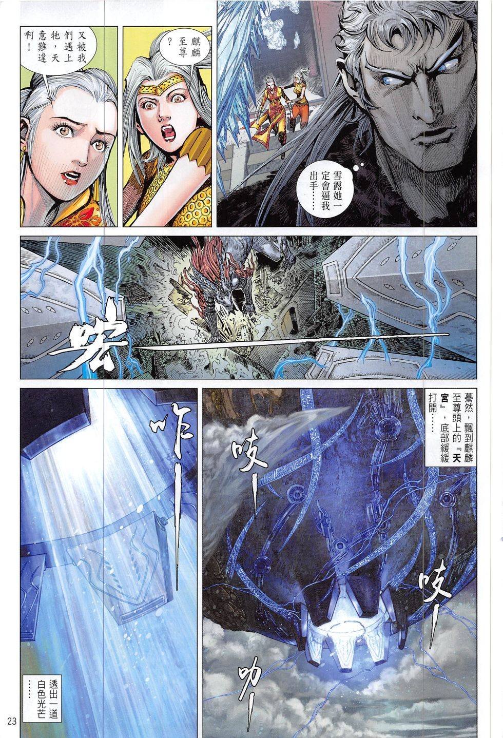 第189卷
