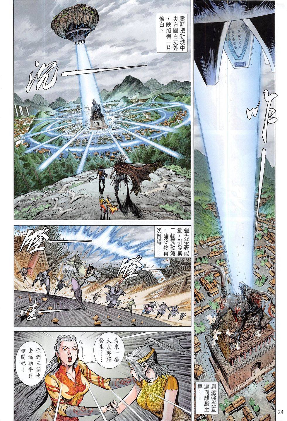 第189卷