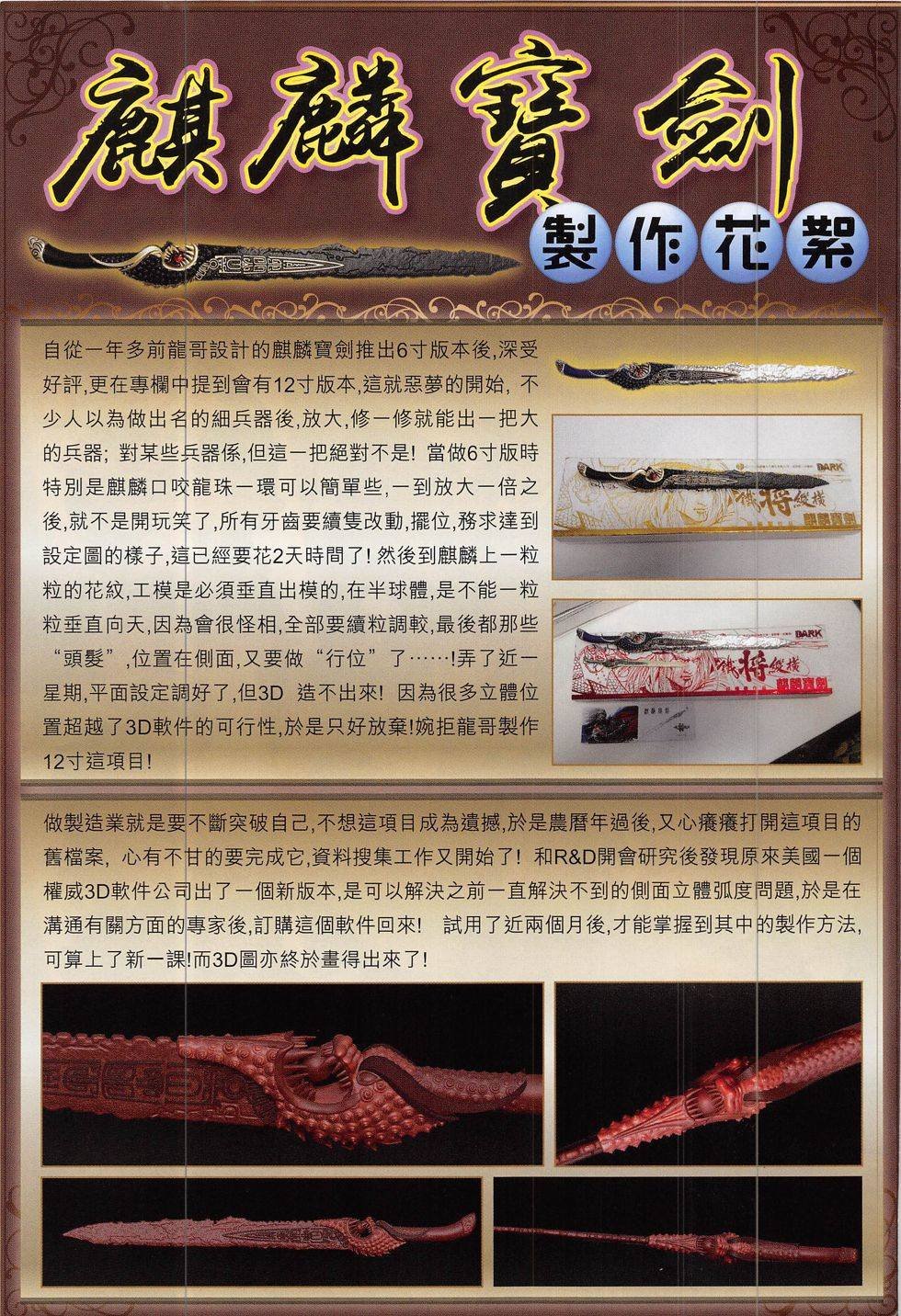 第189卷