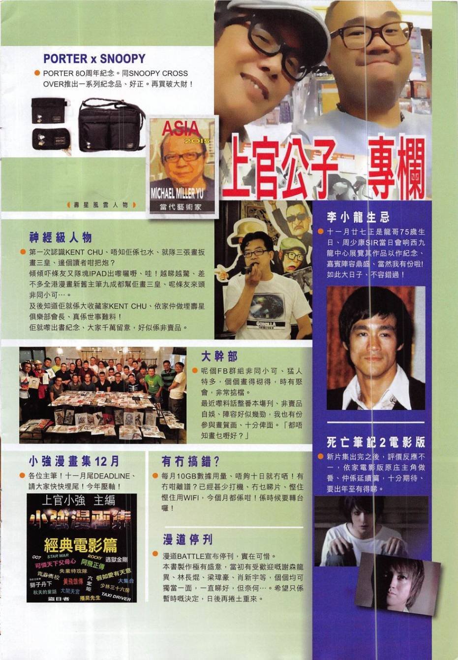 第192卷