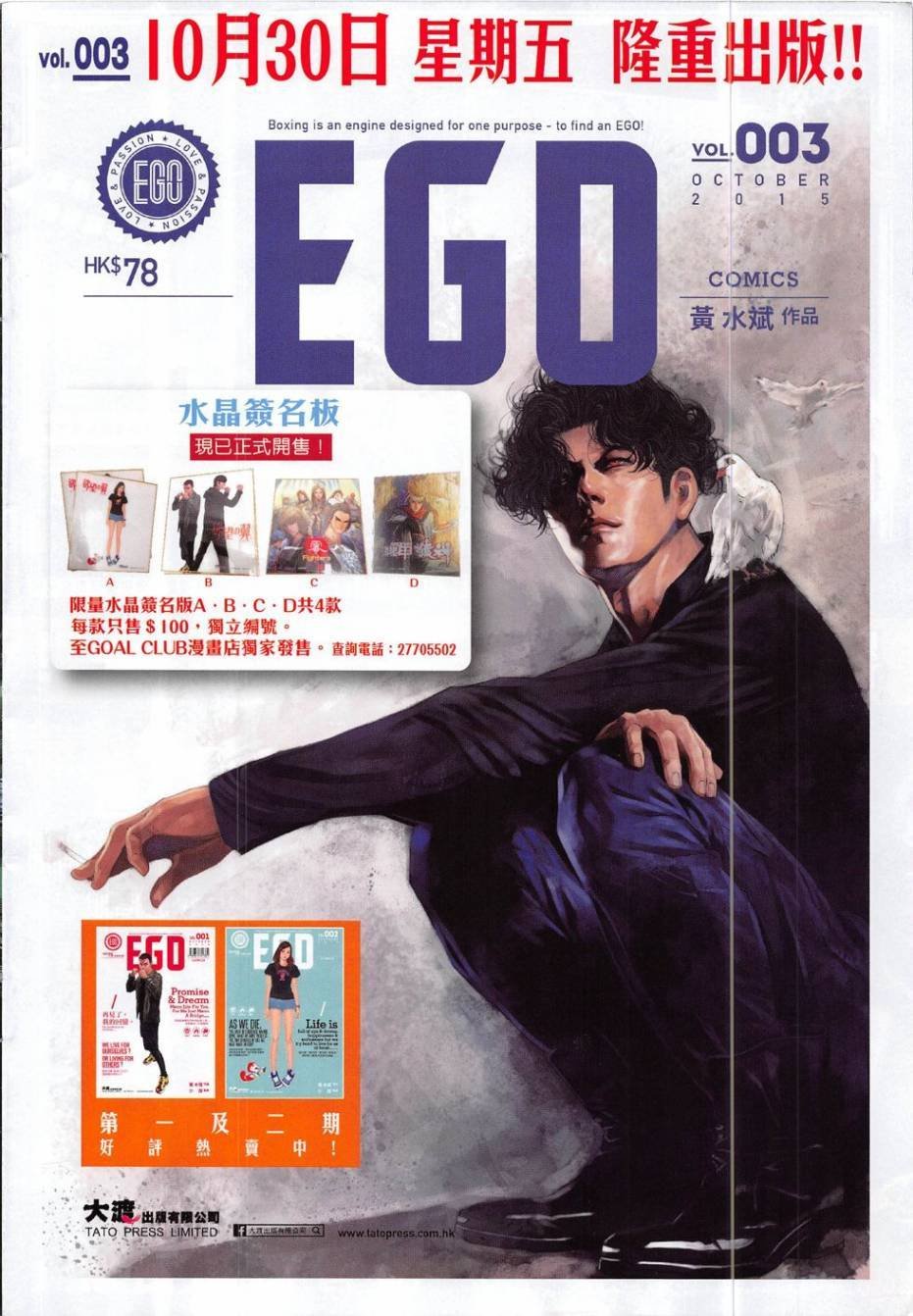 第192卷