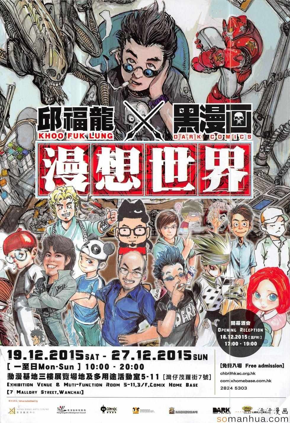第200话