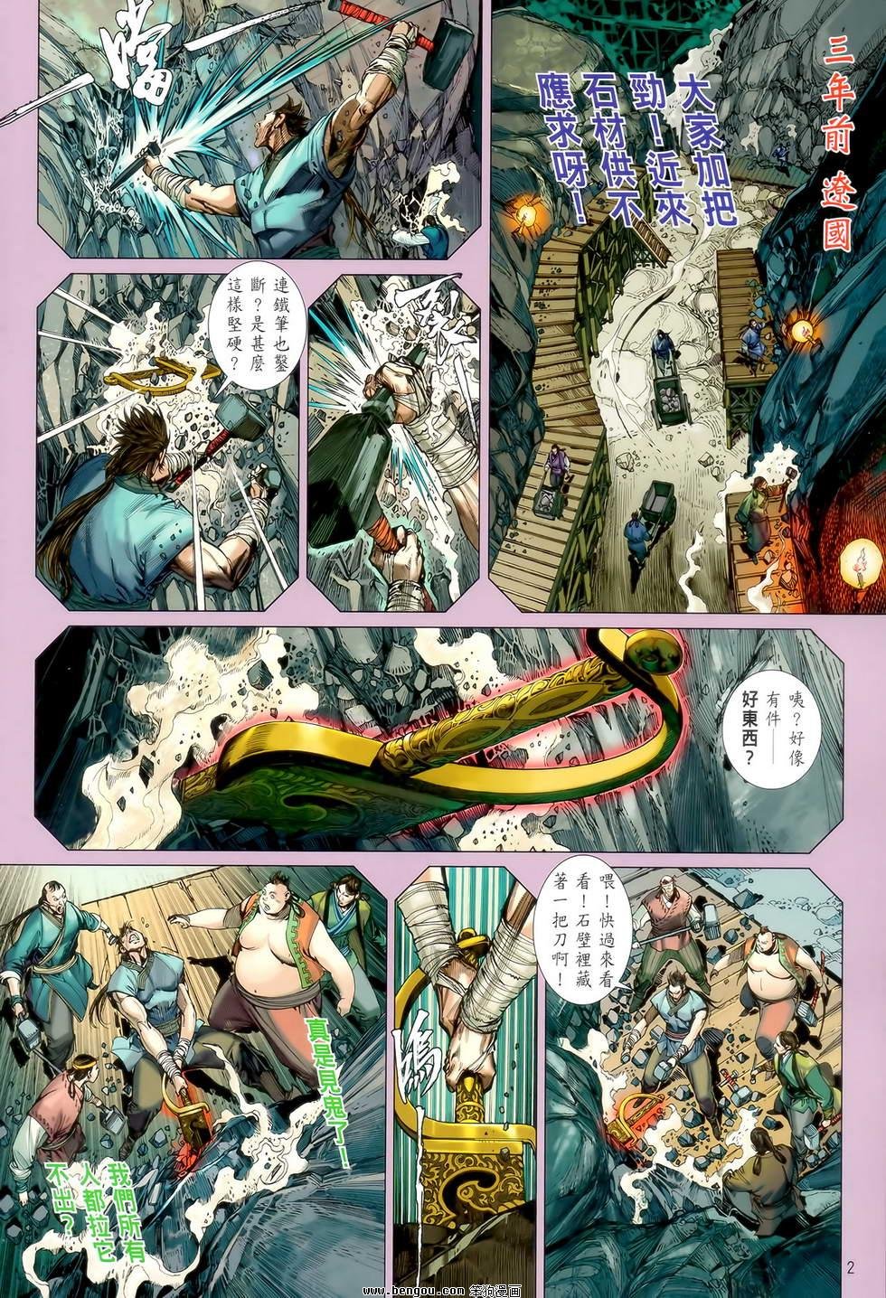 第12卷