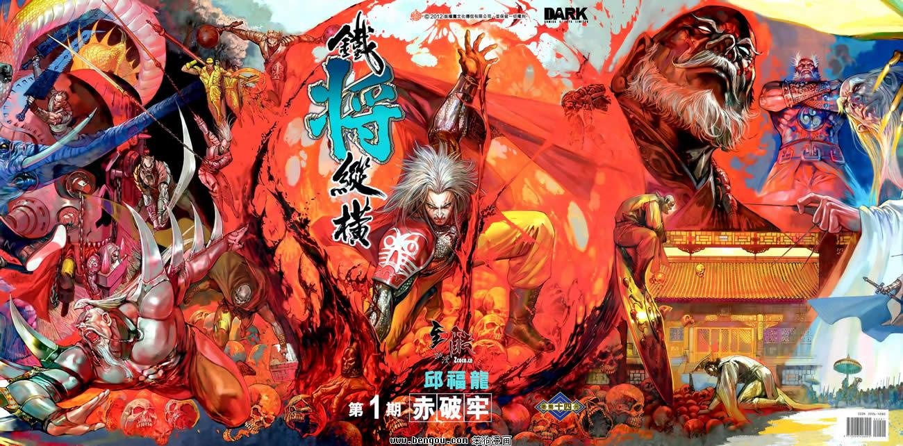 第01卷