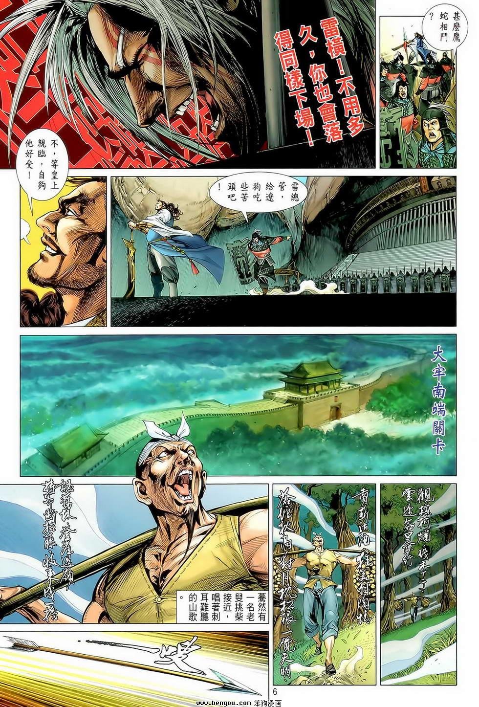 第01卷