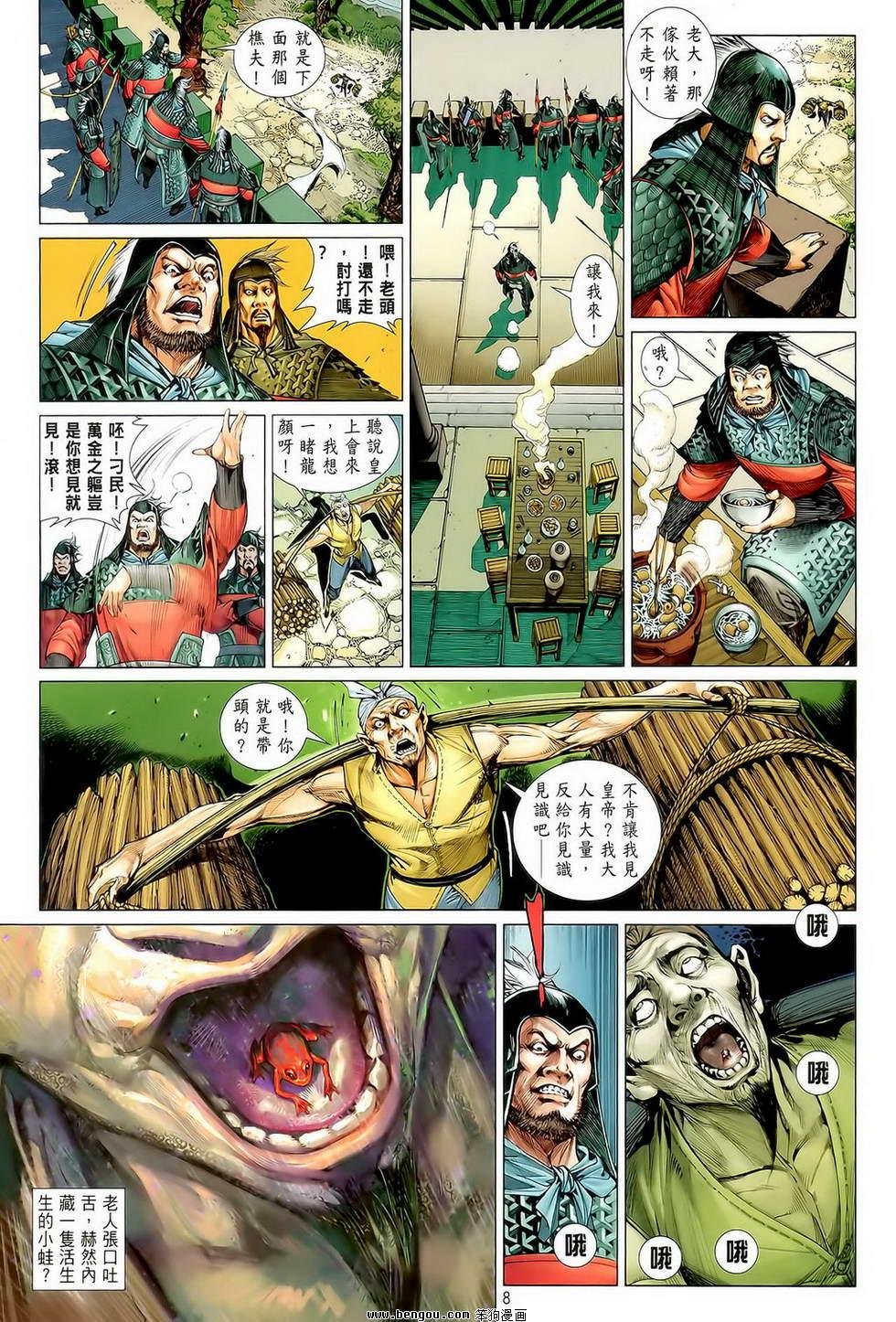 第01卷