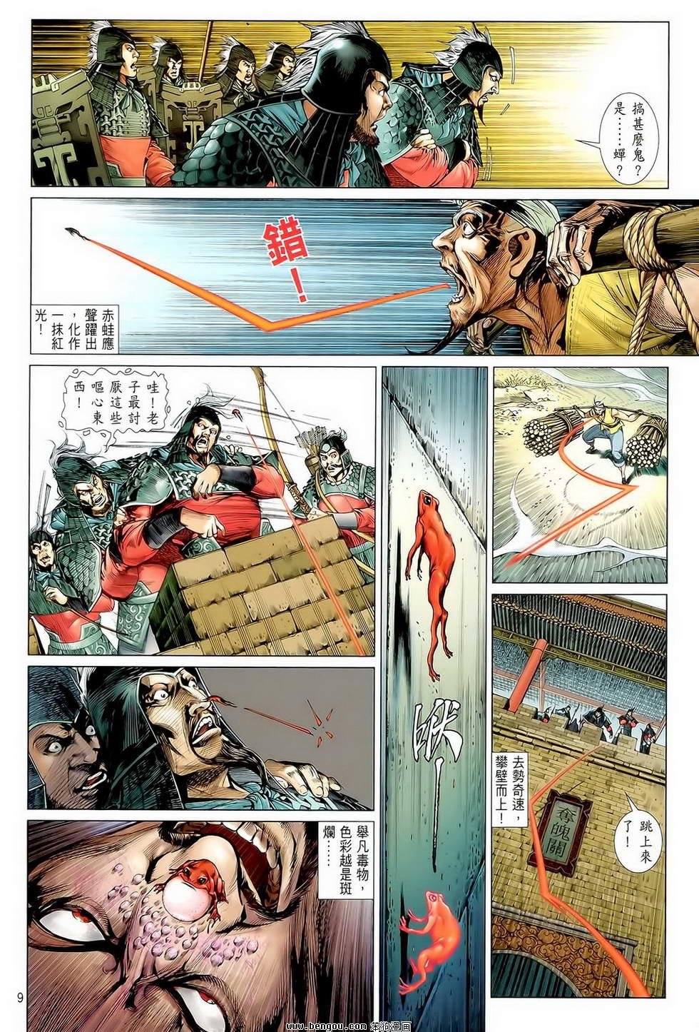 第01卷